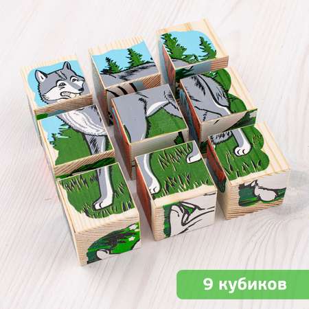 Игрушка Томик кубики Животные леса