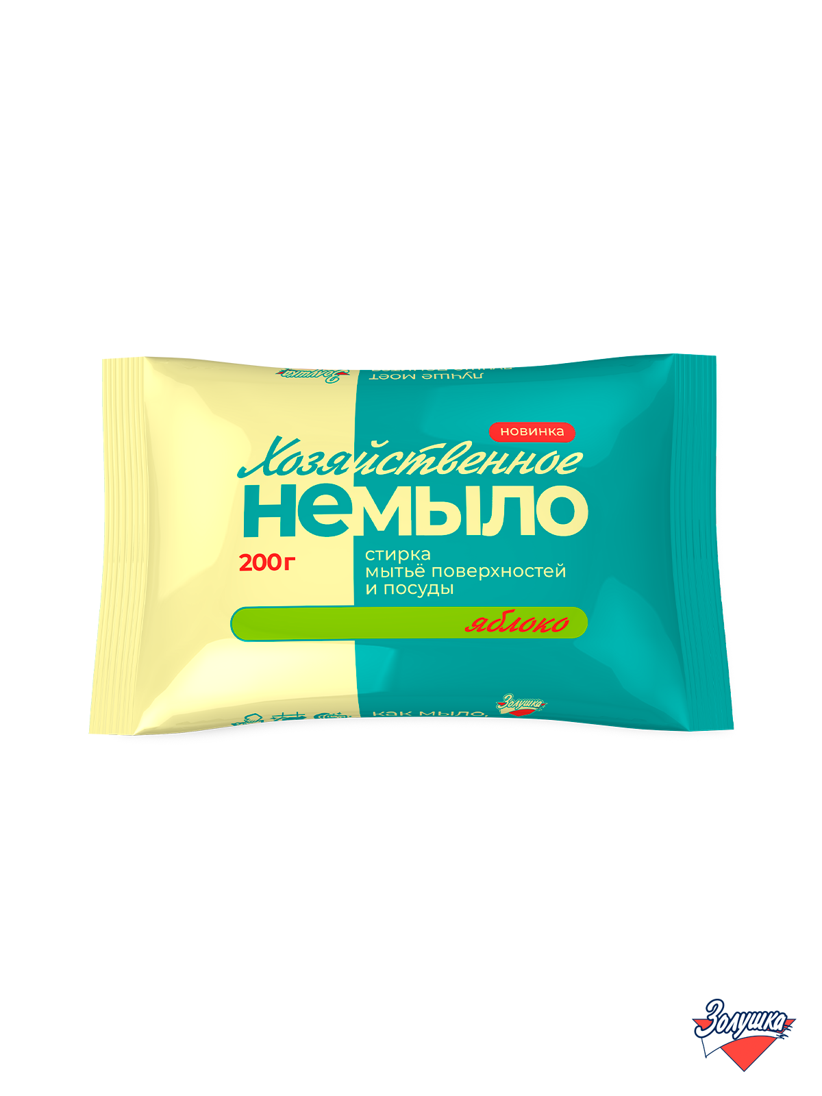 Моющее средство Золушка Мыло хозяйственное 400 г универсальное 2 шт. 1 упак. - фото 7