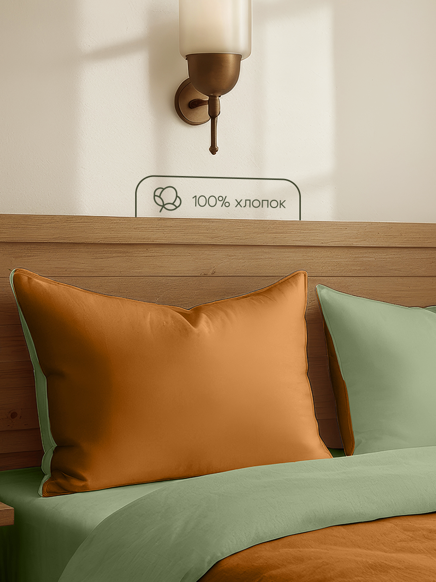 Комплект постельного белья BRAVO Torre 4 предм. - фото 8