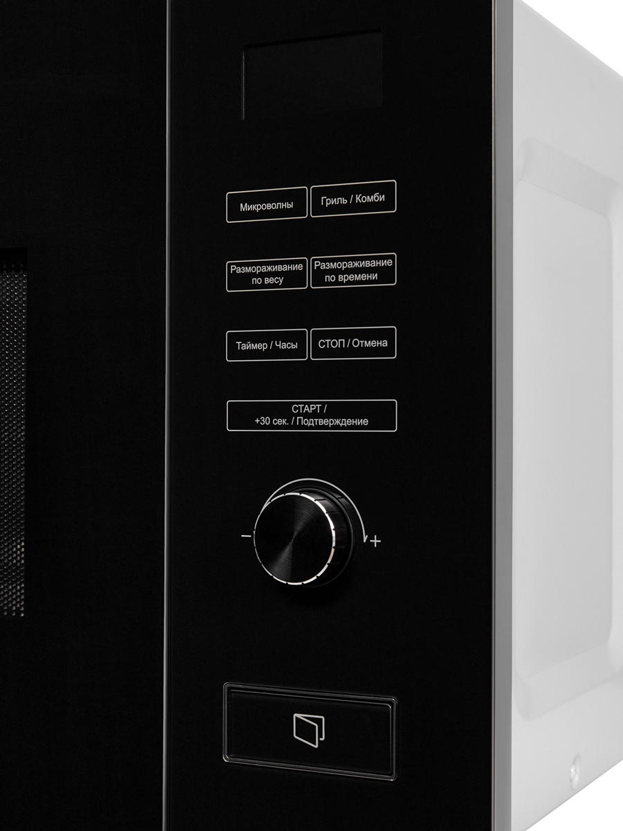 Микроволновая печь встраиваемая AKPO MEA 82008 MEP02 - фото 3