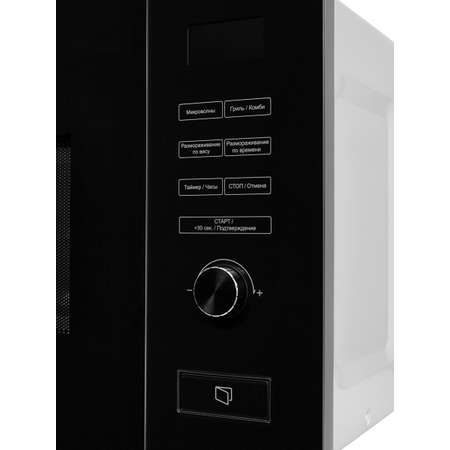 Микроволновая печь встраиваемая AKPO MEA 82008 MEP02