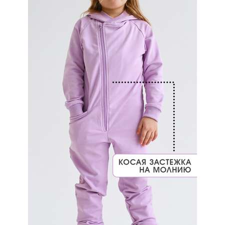 Комбинезон MINIDINO