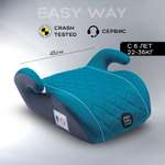 Автокресло Amarobaby Easy way 3 (22-36 кг) бирюзовый