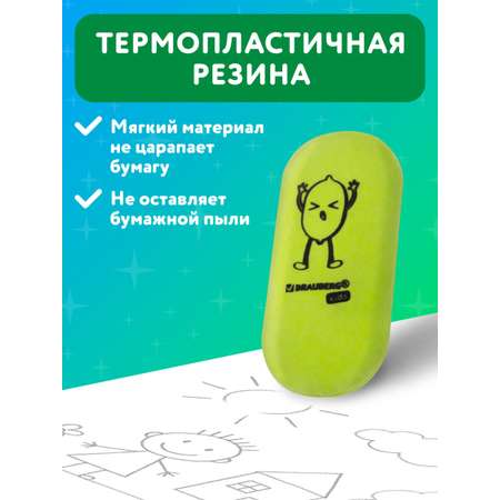 Ластик Brauberg 6 шт.