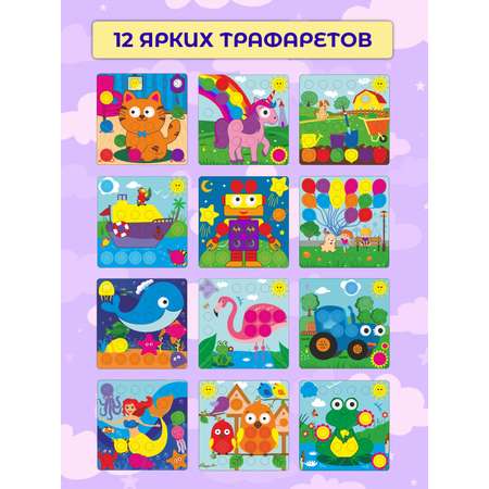 Мозаика KUBER HOME
