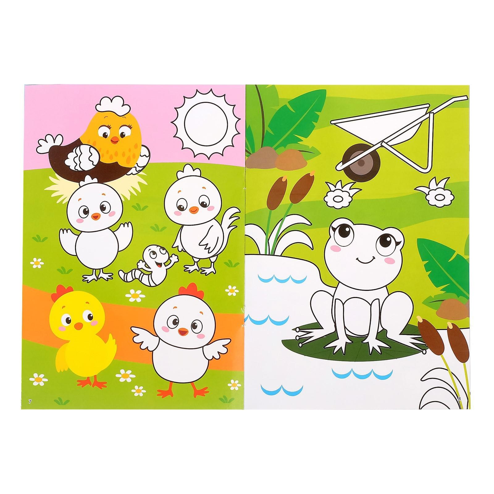 Книжное комплектное издание Буква-ленд Рисуй-стирай. Мир животных 2 шт по 12 стр - фото 3