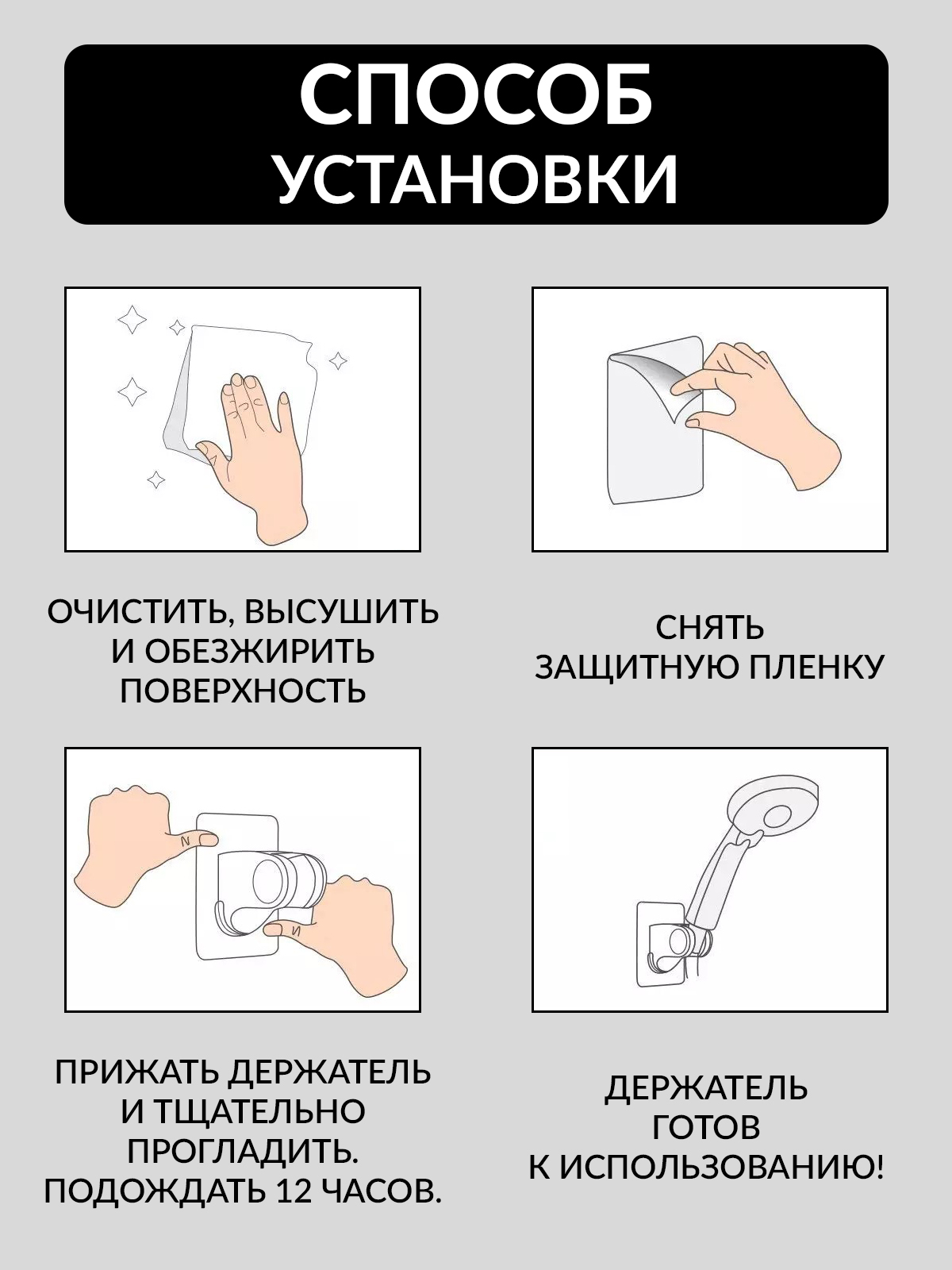 Держатель Mellingward - фото 5