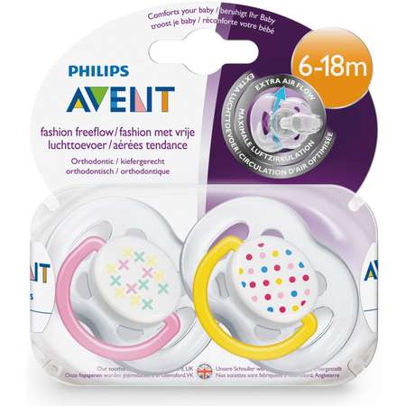 Пустышка Philips Avent от 6 мес. 2 шт.