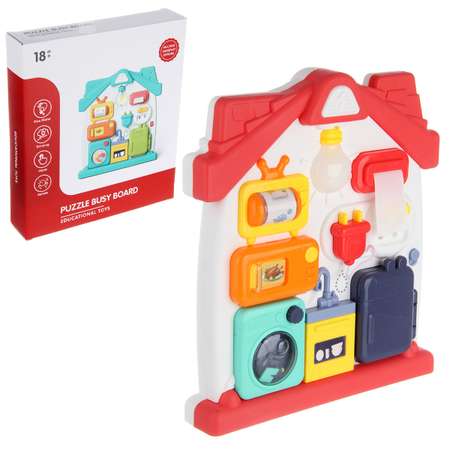 Игрушка Veld Co бизиборд Домик