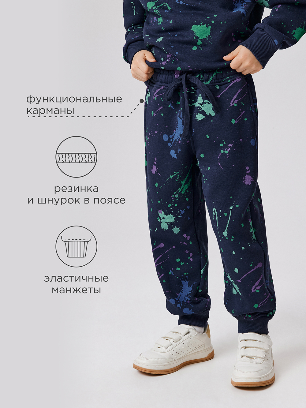 Брюки Acoola 20130460041_0093457 - фото 3