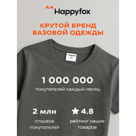 Футболка HappyFox