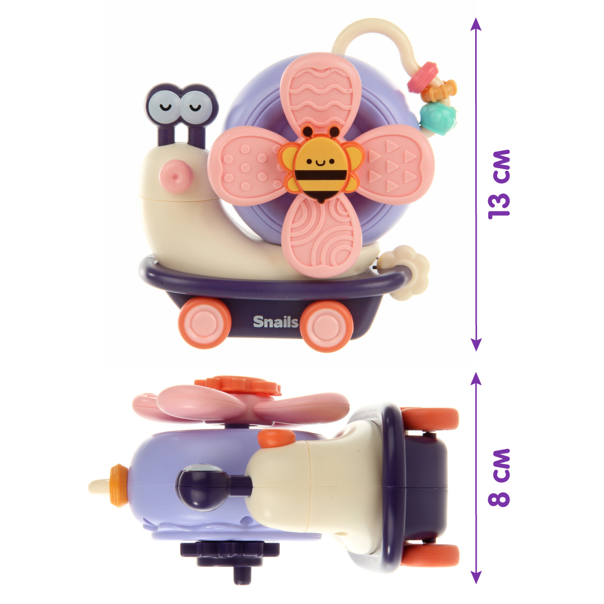 Игрушка Ути пути каталка - фото 2