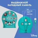 Зарядный кабель Disney выдвижной Любимые герои USB - Type-C, Micro USB, Lightning QS-C01