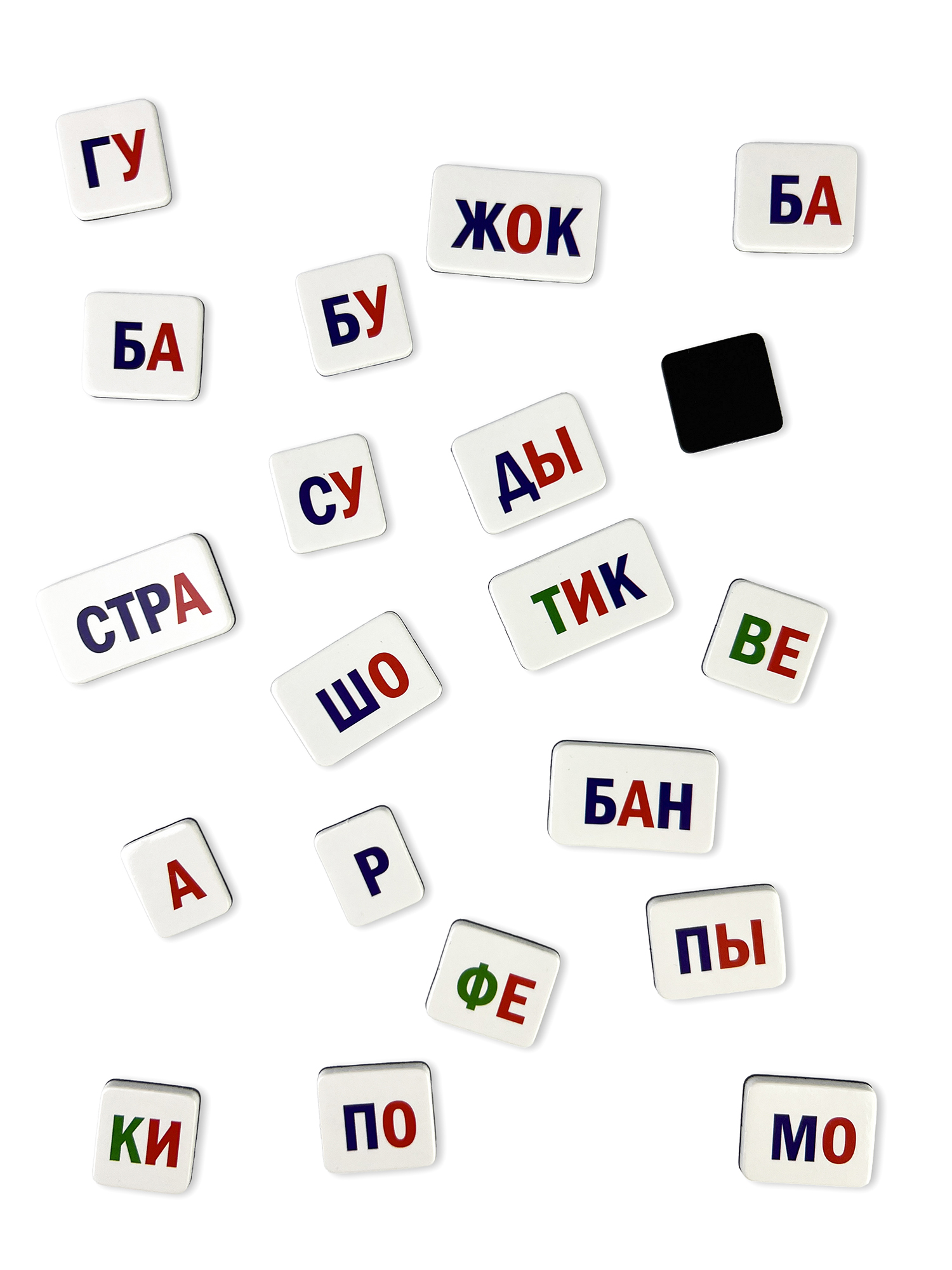 Настольная игра Дрофа-Медиа Учимся читать по слогам - фото 12