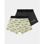 Трусы 2 шт Futurino