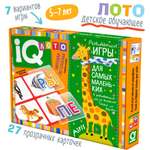 Настольная игра АЙРИС-пресс