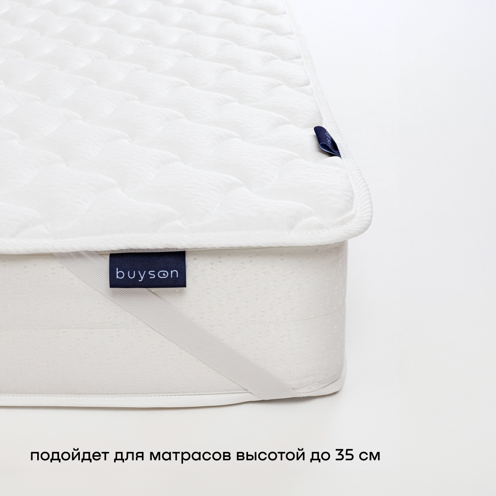Наматрасник buyson BuyDream 200х80 - фото 7