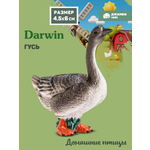 Фигурка DARWIN Животные Гусь