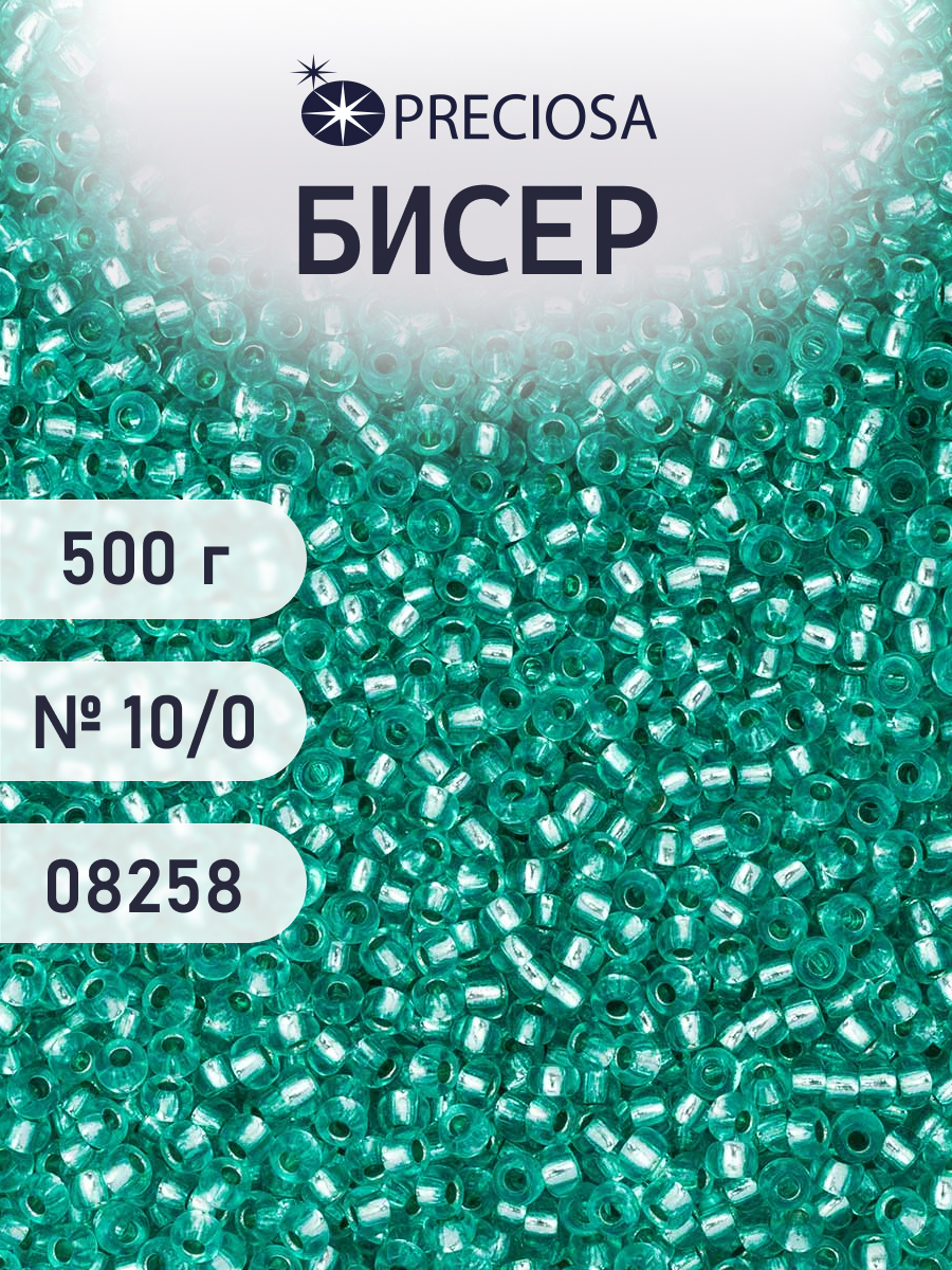 Набор для творчества Preciosa бисер чешский 10/0 500г 08258 - фото 1