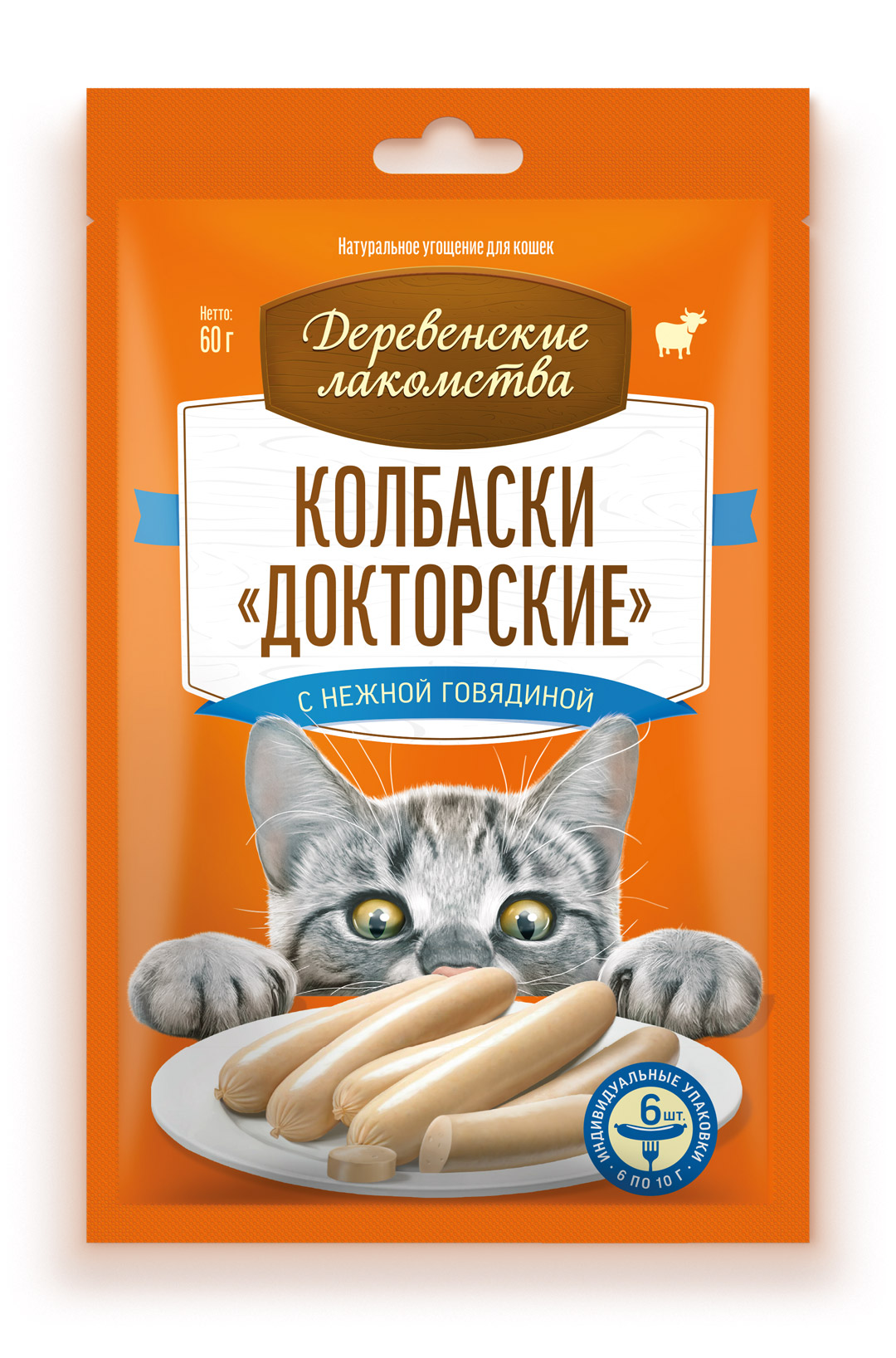 Лакомство для кошек Деревенские лакомства Колбаски Докторские с нежной говядиной 60г - фото 1
