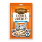 Лакомство для кошек Деревенские лакомства Колбаски Докторские с нежной говядиной 60г