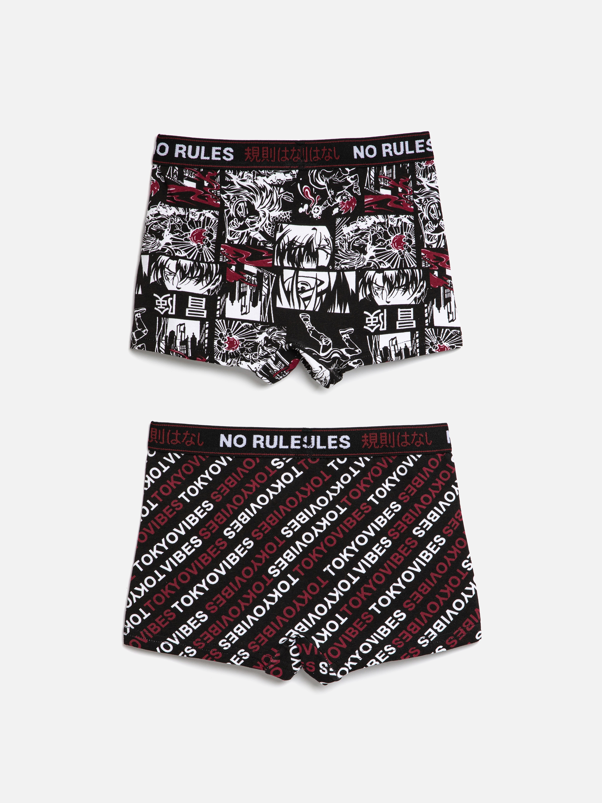 Трусы-боксеры 2 шт Acoola 20134130001_0073744 - фото 2