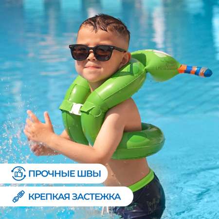 Круг-жилет надувной Феникс Презент для плавания для детей старше 3-х лет ПВХ/полипропилен 28*28*45см 94179