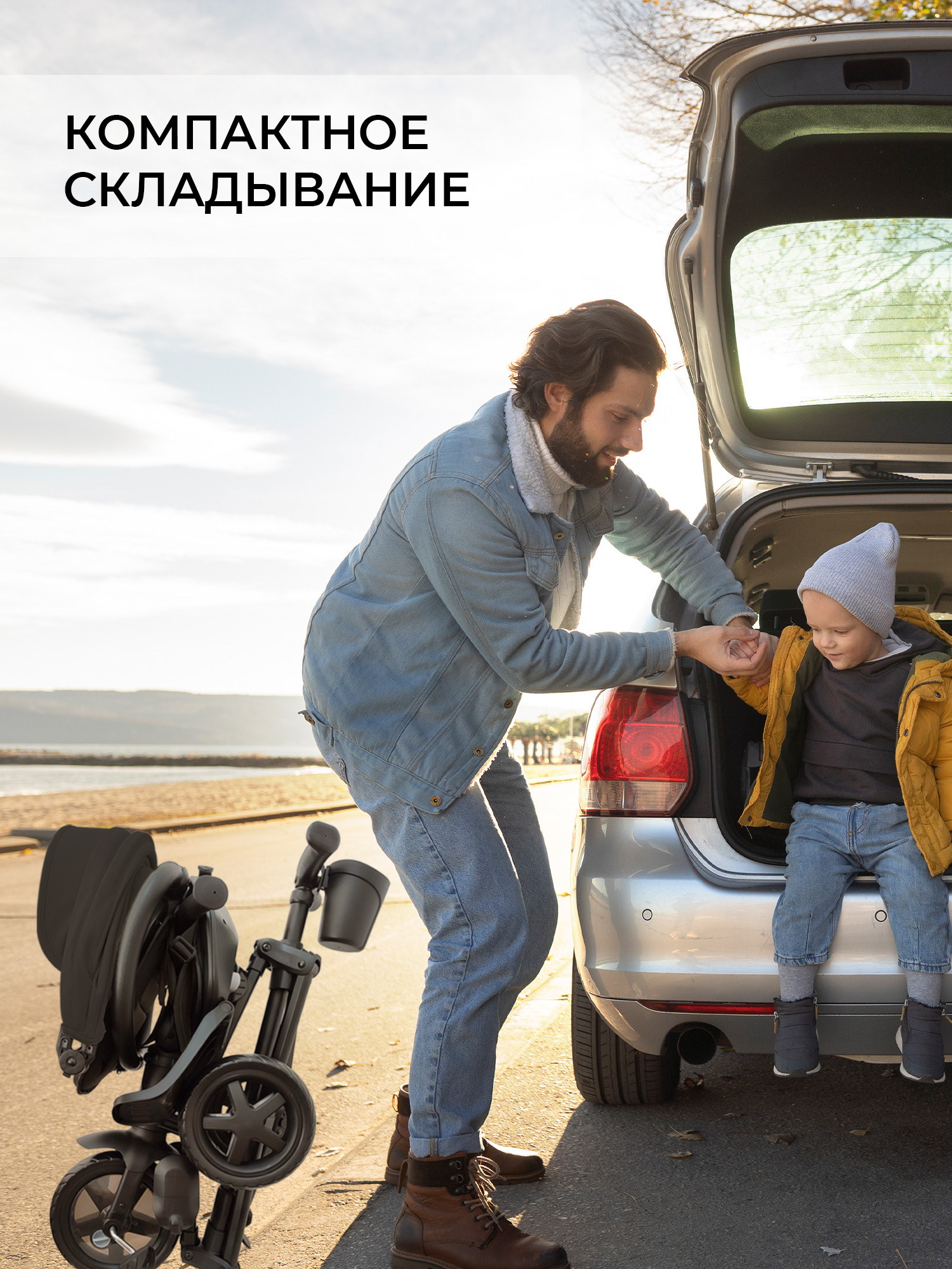 Трехколесный велосипед QPLAY - фото 8