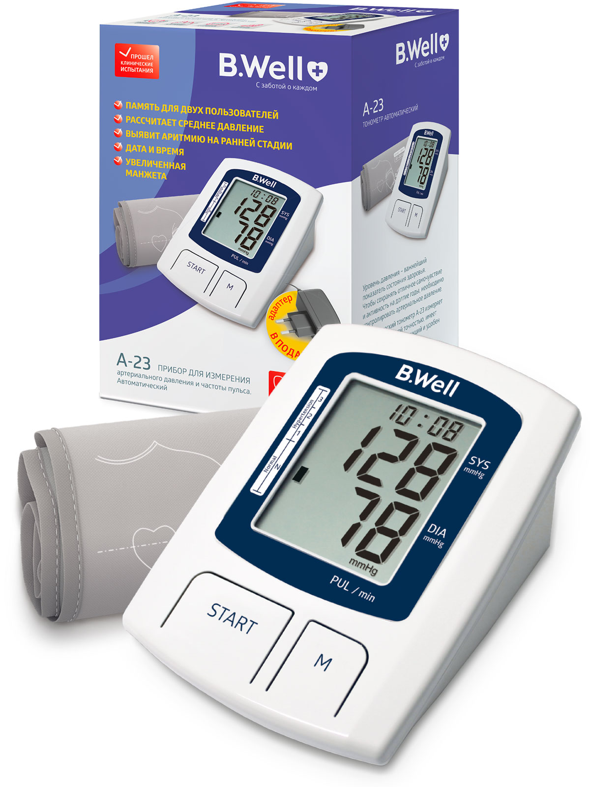 Тонометр B.Well Автоматический A-23 - фото 3