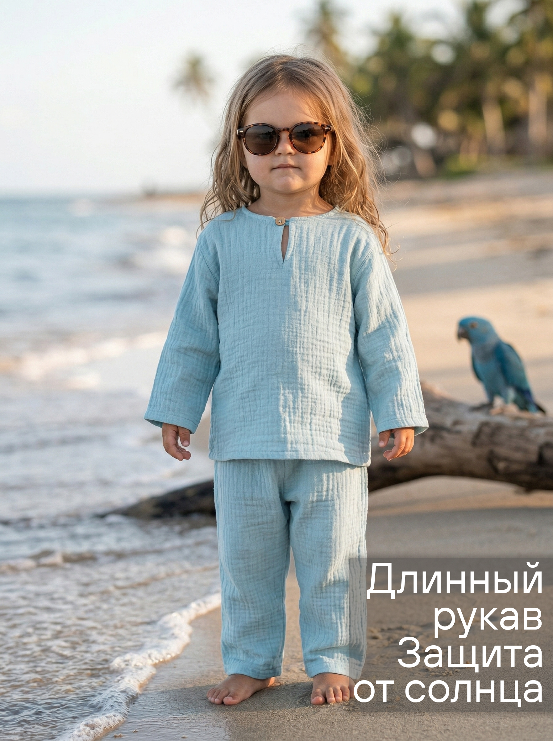 Комплект СОННЫЙ ГНОМИК К4020/1 - фото 5