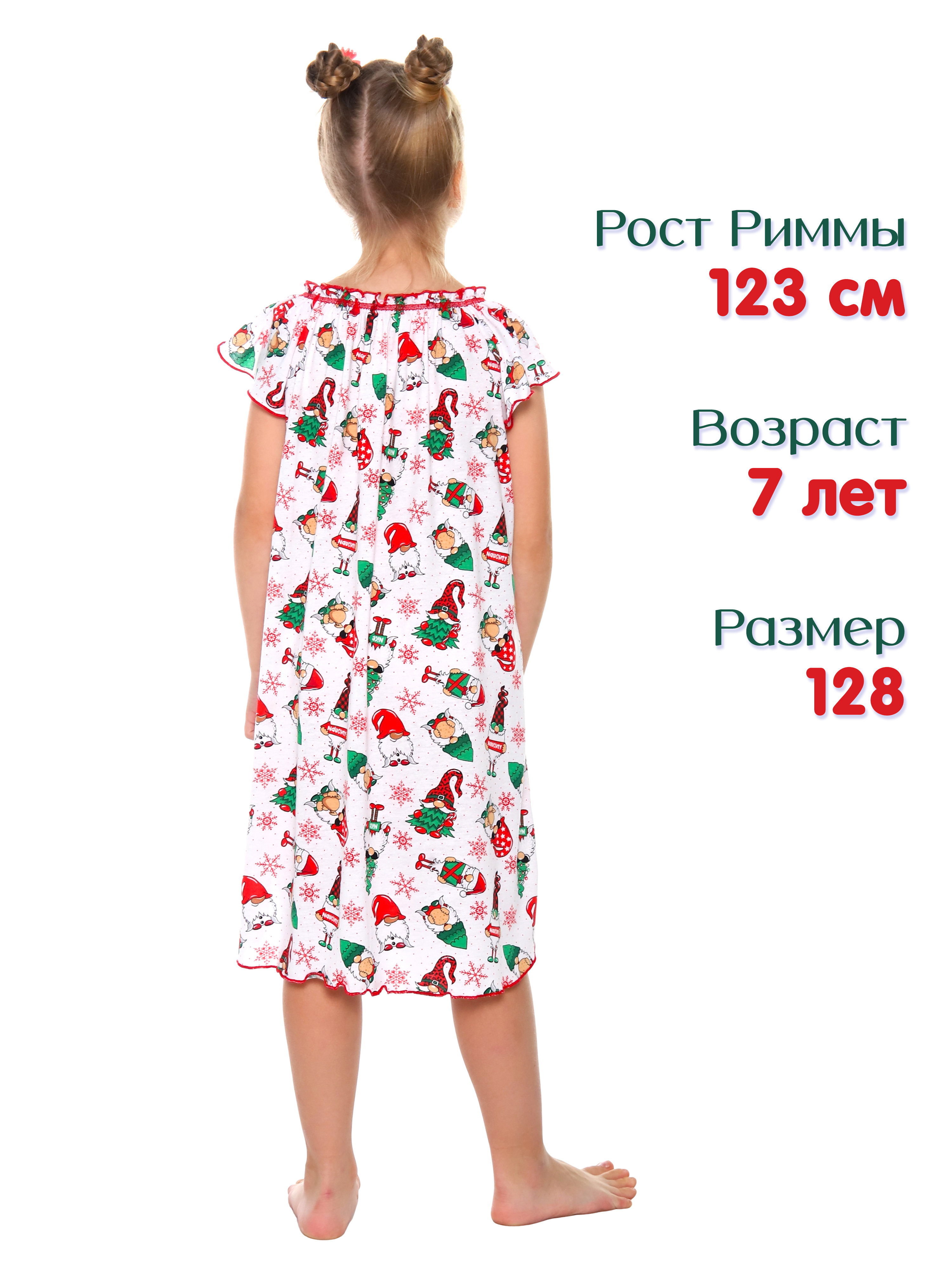 Ночная сорочка ДО-Детская Одежда 0003К/белый9 - фото 7