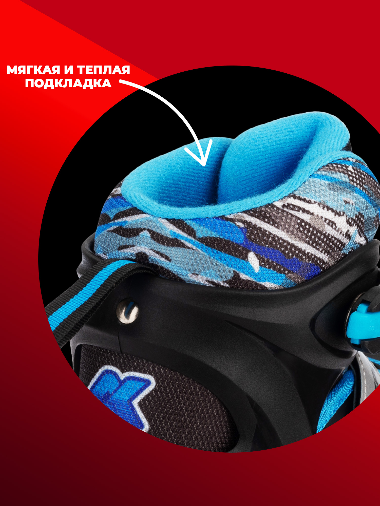 Коньки Sport Collection Раздвижные L 37-40 - фото 6