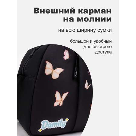 Сумка Damily розовый