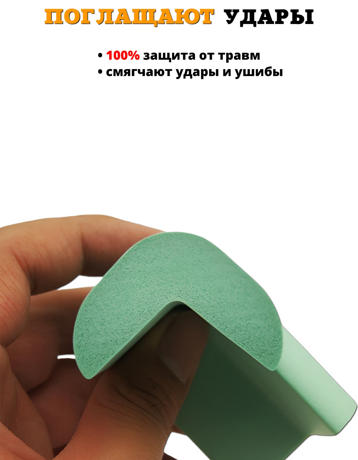 Накладка Beideli 100 шт. - фото 5