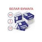 Бумага офисная Снегурочка 500 лист.