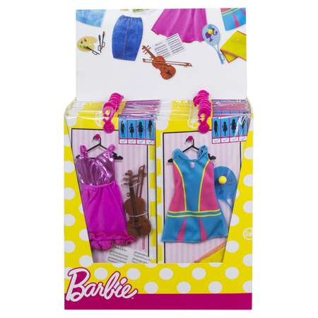 Одежда для кукол Barbie в ассортименте