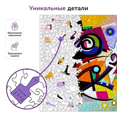 Пазл Active Puzzles деревянный
