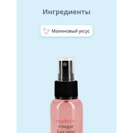 Крем-маска APieu