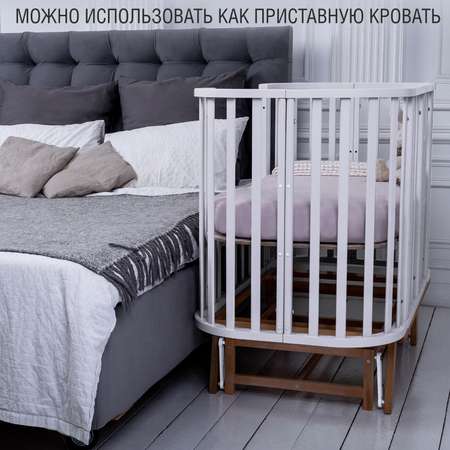 Детская кроватка Sweet Baby круглая, продольный маятник (белый)