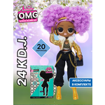 Кукла модельная L.O.L. Surprise! OMG 24K DJ Fashion Doll высота 25 см