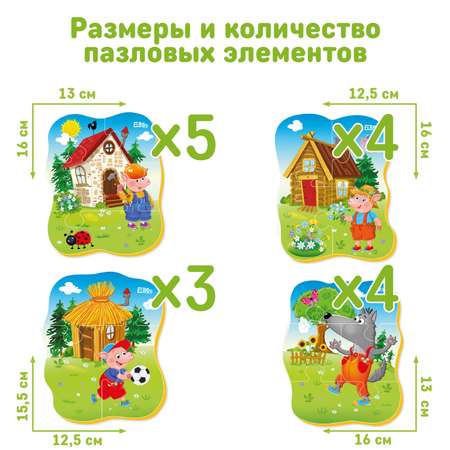 Пазл El BascoKids Три поросенка мягкий