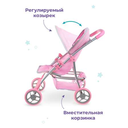 Прогулочная коляска для кукол Mary Poppins