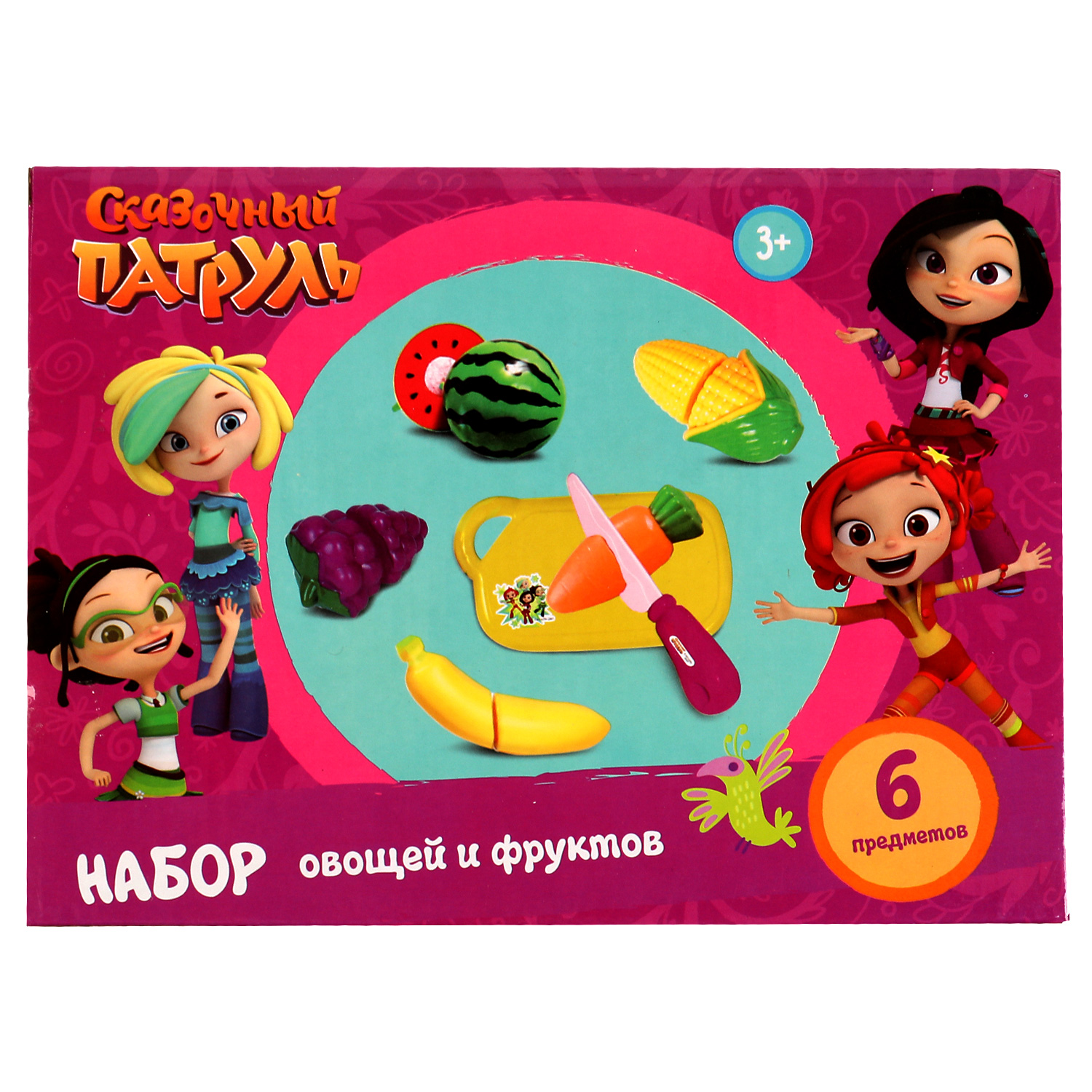 Игровой набор Играем вместе продукты - фото 6