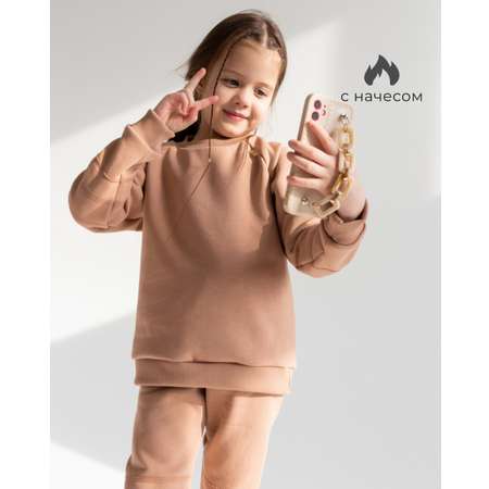 Комплект MINIDINO