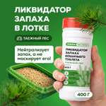 Кондиционер Режим Чистоты 400 г 1 шт. 1 упак.