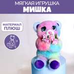 Игрушка мягкая Milo Toys мишка