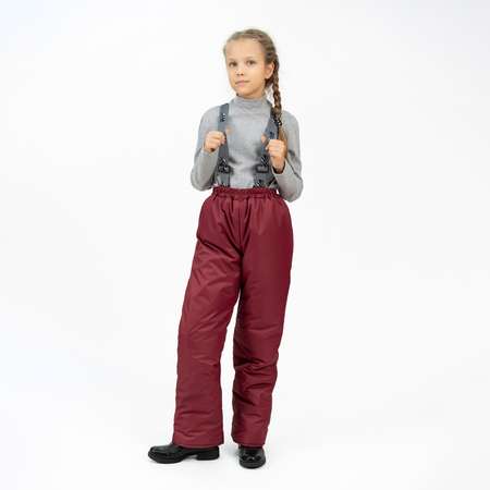 Брюки Arctic kids