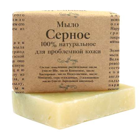 Мыло EliBest 100 г
