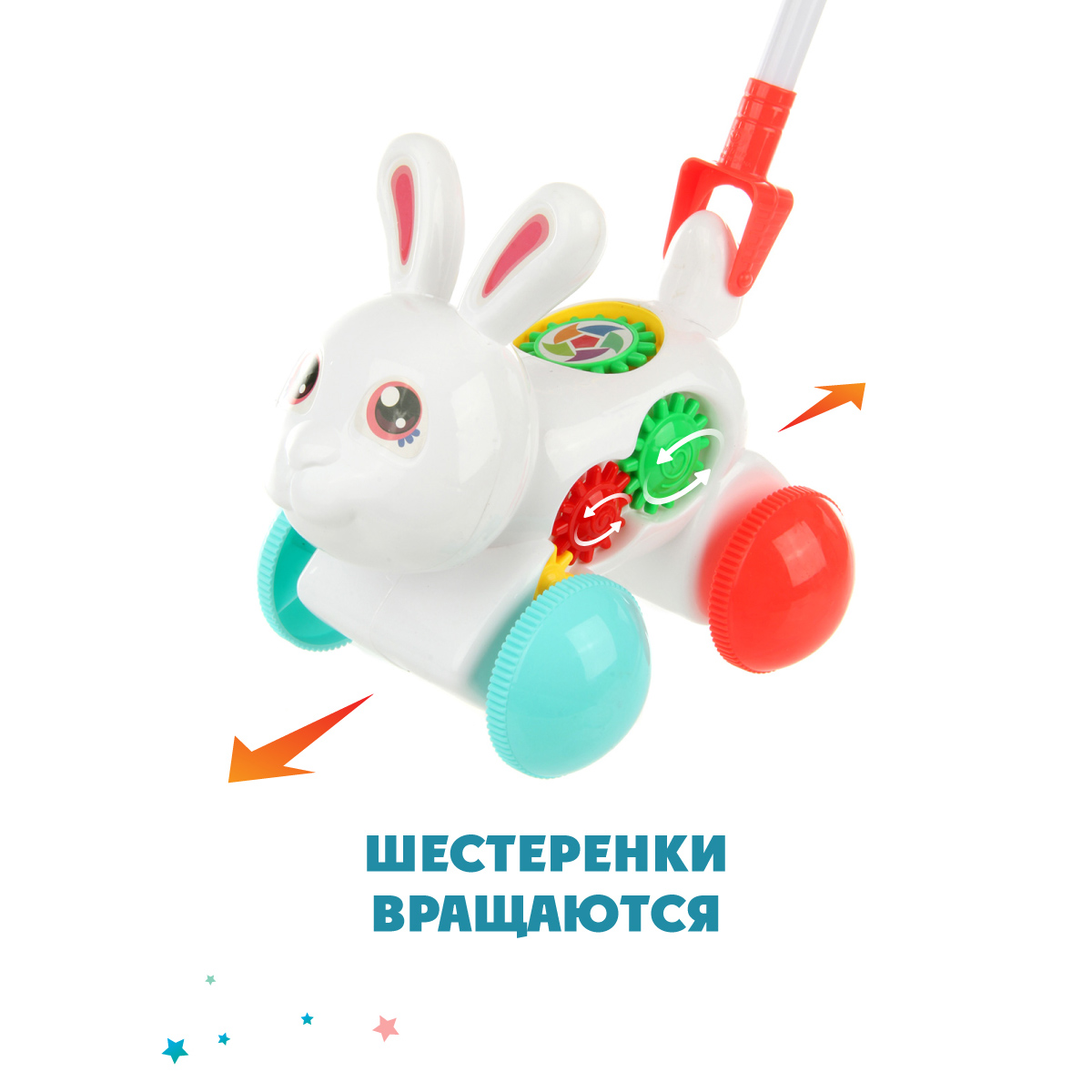 Каталка Veld Co Зайчик - фото 3