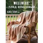 Плед Wellness Парма флис 130 x 150 см